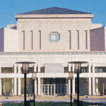 Peking University – Beijing, China | A Legacy of Excellencev