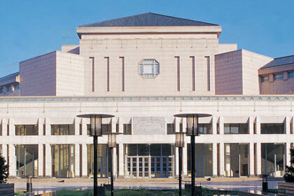 Peking University – Beijing, China | A Legacy of Excellencev