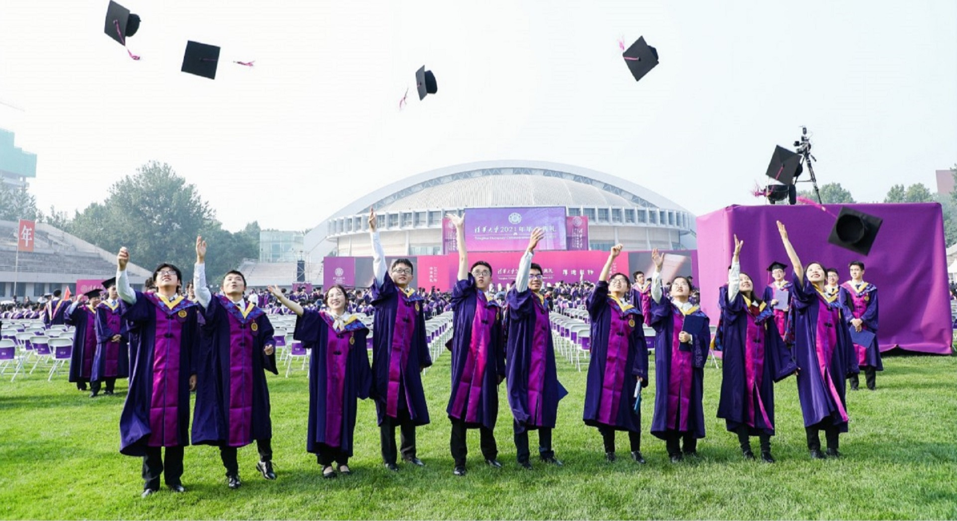 Tsinghua University – Beijing, China (2025 Guide)