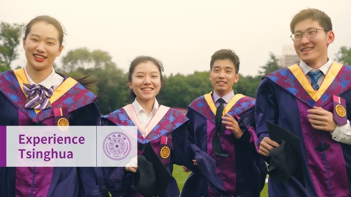 Tsinghua University – Beijing, China (2025 Guide)