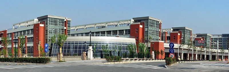 Shanghai Jiao Tong University – A Global Leader 2025