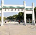 Wuhan University – Wuhan, China