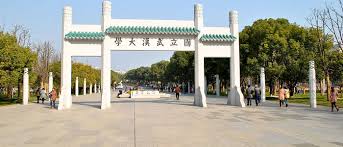 Wuhan University – Wuhan, China