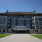 Peking University (北京大学) – A Beacon of Excellence in Beijing