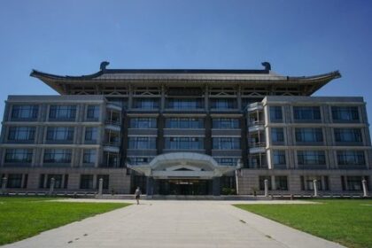 Peking University (北京大å¦) – A Beacon of Excellence in Beijing