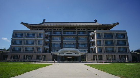 Peking University (北京大学) – A Beacon of Excellence in Beijing